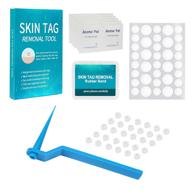 💆 skin tag remover: safe, painless micro skin tag removal kit | face, neck, finger, body logo