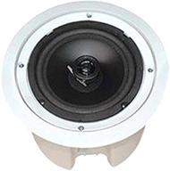 enhanced audio experience with the ceiling wall mount enclosed speaker - 250 watt logo