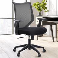 💺 optimize your workstation comfort with the etasker ergonomic office chair - adjustable arms and breathable mesh for home and office spaces logo