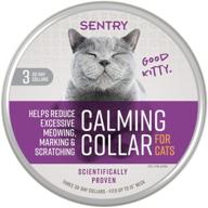 🐱 calm your cats with sentry pet care calming collar: a detailed review logo