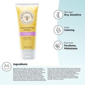 img 1 attached to Burt's Bees Baby Nourishing Lotion - Calming Baby Lotion, 6oz Tube