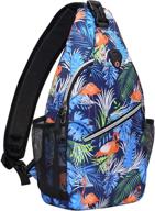 mosiso backpack crossbody shoulder flamingo logo