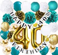 🎉 stunning 40th birthday decorations for women: teal & gold confetti latex balloons, tissue pom poms, and more! logo