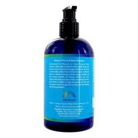 img 1 attached to Rainbow Research Organic Herbal Shampoo