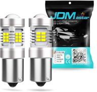 🔦 jdm astar super bright led bulbs with px chips, 1156 1141 1073 7506, white, for backup reverse lights logo