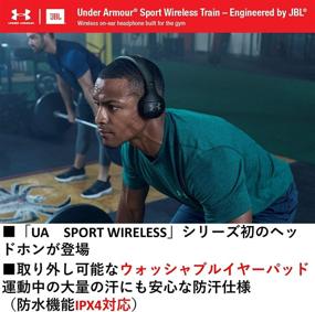 img 3 attached to 🎧 JBL UA Sport Wireless Train Bluetooth Headphone - IPX4 Waterproof/Under Armor Black - UAONEARBTBLK (Genuine Domestic/Studio) with 1-Year Warranty