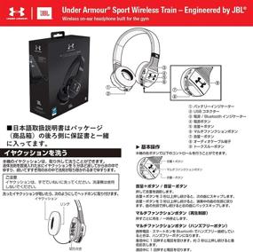 img 2 attached to 🎧 JBL UA Sport Wireless Train Bluetooth Headphone - IPX4 Waterproof/Under Armor Black - UAONEARBTBLK (Genuine Domestic/Studio) with 1-Year Warranty