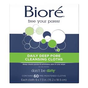 img 4 attached to 🧖 Bioré Daily Face Cleansing Wipes, with Advanced Dirt-Grabbing Fibers for Effective Deep Pore Cleansing and Non-Greasy Makeup Removal, 60 Count