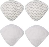 pack of 4 yweller washable steam mop pads for bissell poweredge and powerforce lift-off steam mops 2078 2165 20781 - 2 soft and 2 scrubby pads included логотип