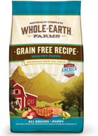 🐶 nutritious whole earth farms grain free puppy chicken & salmon recipe dry dog food for optimal growth and development логотип