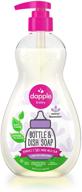 dapple lavender cleaner plant based formula logo