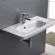 🚿 cerastyle 033300-u: sleek white wall mounted sink for modern bathrooms logo