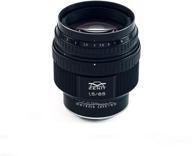 📷 zenit mc-helios #40-2 85mm f/1.5 lens in nikon mount: high-quality optics for nikon cameras logo