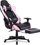 🎮 pink gaming chair for adults: stylish & comfortable chair with footrest, headrest, and massage lumbar support логотип