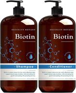 🌱 biotin shampoo and conditioner for hair growth and volume - anti dandruff - volumizing set for thinning hair logo