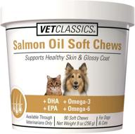 vet classics salmon oil pet supplement for healthy skin and glossy coats – dog and cat coat and skin supplement – rich in omega-3, 6, 9, dha, epa – soft chews 90 count logo