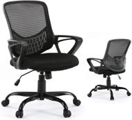 🪑 optimize your home office with ergonomic rolling swivel mesh desk chairs for adults - unisex design logo