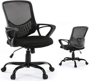 img 4 attached to 🪑 Optimize Your Home Office with Ergonomic Rolling Swivel Mesh Desk Chairs for Adults - Unisex Design