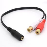 🎧 bshtu 3.5mm to dual rca female stereo splitter cable 8" - audio adapter extender cord logo