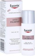 🌞 eucerin anti-pigment - day cream spf30 - 50ml (1.7oz) for reducing pigmentation logo