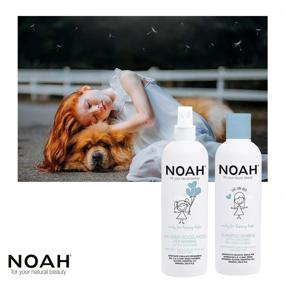 img 3 attached to NOAH Kids Shampoo Conditioner Detangler