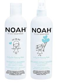 img 4 attached to NOAH Kids Shampoo Conditioner Detangler