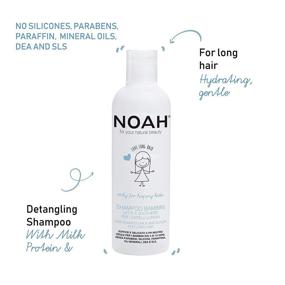 img 1 attached to NOAH Kids Shampoo Conditioner Detangler