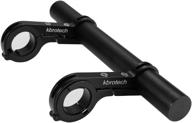 kbrotech handlebar extender extension aluminum logo