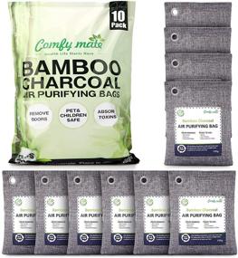 img 4 attached to Nature Fresh Bamboo Charcoal Air Purifying Bags - 10 Pack of 100g Activated Charcoal Bags for Home, Closet, and Car Odor Elimination and Freshness