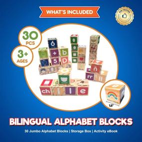 img 3 attached to 🔡 Enhance Early Learning: Alphabet Blocks Toys for Toddlers - Fun Manipulatives for Cognitive Development