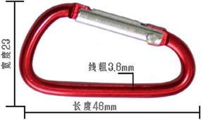 img 2 attached to Aysekone Carabiner Aluminum Keychain Traveling