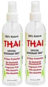 img 2 attached to 🌿 Thai Crystal Mist Natural Deodorant Spray 8 oz. Bundle - Pack of 2