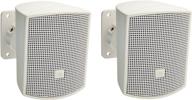 🔊 pair of jbl professional control 52-wh surface-mount satellite speakers for subwoofer-satellite loudspeaker system in white logo