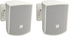 img 2 attached to 🔊 Pair of JBL Professional Control 52-WH Surface-Mount Satellite Speakers for Subwoofer-Satellite Loudspeaker System in White