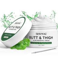 🍑 butt & thigh anti acne cream: effective treatment for acne, pimples, and ingrown hairs on buttocks, thighs, back, and chest, with spot and cystic acne reduction - moisturizing and repairing skin logo