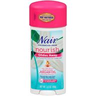 🪒 nair hair remover with moroccan argan oil, for bikini, arms & underarms, 3.3 oz. - max glide away by nair logo