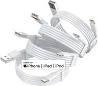 📱 [apple mfi certified] 4pack 6ft iphone charger lightning cable - 2.4a fast charging cord for iphone 12 mini 12 pro max 11 pro max xs xr x 6 airpods-2m(white) logo