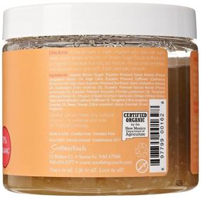 img 1 attached to 🍊 Нежный пилинг Soothing Touch Brown Sugar: освежающий ванильно-апельсиновый - 16 унций