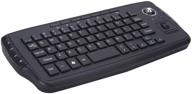 zienstar-wireless keyboard with trackball logo