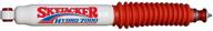 skyjacker 7500 steering stabilizer logo