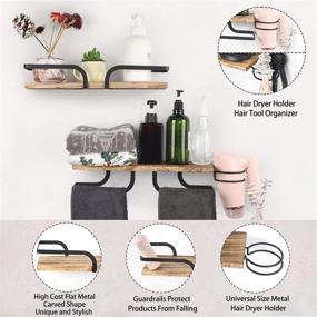 img 2 attached to Lomivra Bathroom Organizer Shelves: Hair Dryer Holder, Towel Bar &amp; Storage Set 2 Brown - Wall Mounted Bathroom Shelves for Hair Tools, Makeup and Toiletries