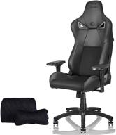 🪑 ultimate comfort and support: karnox bk gaming chair for big and tall, ergonomic high-back racing pc chair with headrest and lumbar support, 360° swivel - black логотип