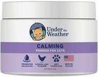 under the weather calming powder for cats: relief supplement for anxiety and stress logo