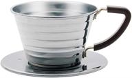 ☕ kalita silver stainless steel wave 155 coffee dripper - optimal size for perfect brewing logo