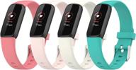 fitbit luxe bands - soft silicone sport waterproof wristbands, quick release straps for luxe fitness tracker, durable & soft (4colorsa) логотип