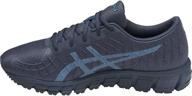 👟 asics gel-quantum 180 4 men's running shoe: enhanced performance and comfort logo