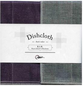 img 1 attached to 🧽 Nawrap Binchotan Charcoal Dishcloths: Set of 3 Aqua, White & Purple - Naturally Anti-Odor