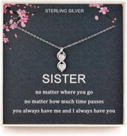 👯 sister gifts, sterling silver infinite two interlocking infinity double hearts necklace - perfect birthday jewelry gift for sisters, endless love necklaces, sentimental souvenirs logo