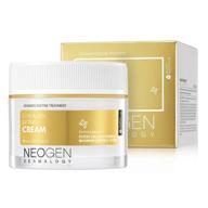 🌟 dermalogy by neogenlab collagen moisturizing cream: plump and firming facial moisturizer for youthful skin - collagen lifting cream 1.69 fl oz / 50 ml logo