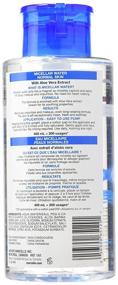 img 1 attached to Marcelle Micellar Water for Normal Skin - Hypoallergenic, Fragrance-Free - 13.5 fl oz